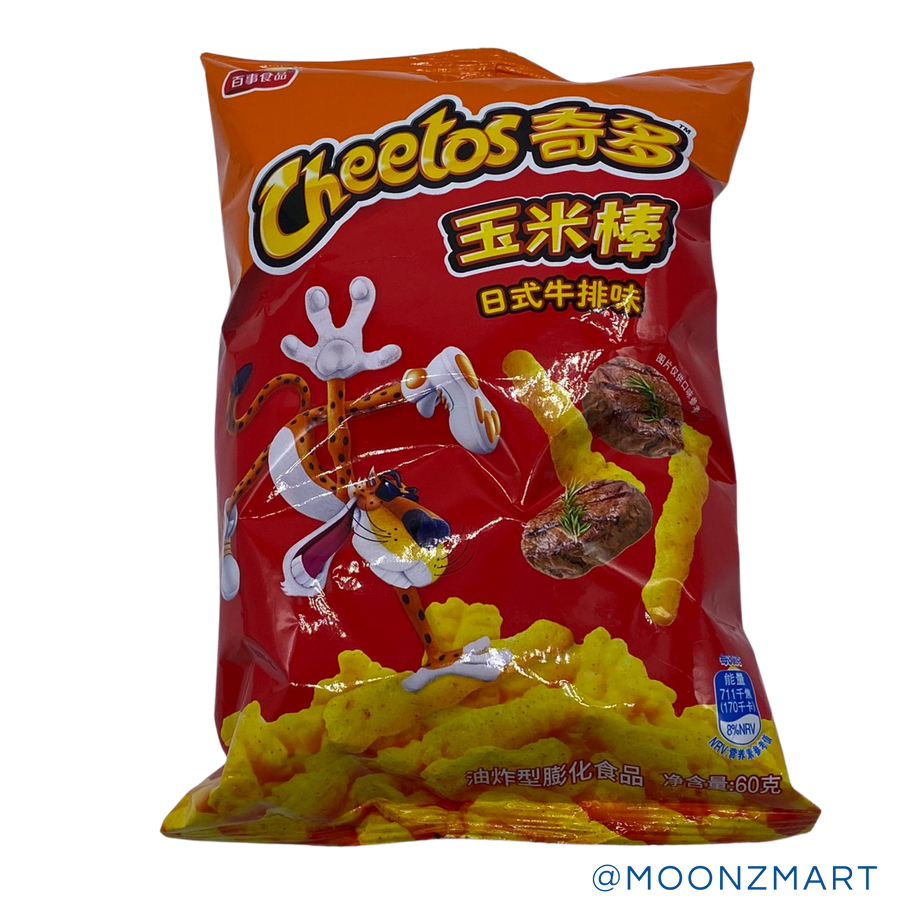 Cheetos Japanese Steak Chips - MOONZMART