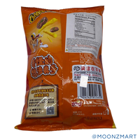 Cheetos Japanese Steak Chips - MOONZMART