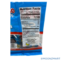 Haribo Smurfs Candy - MOONZMART