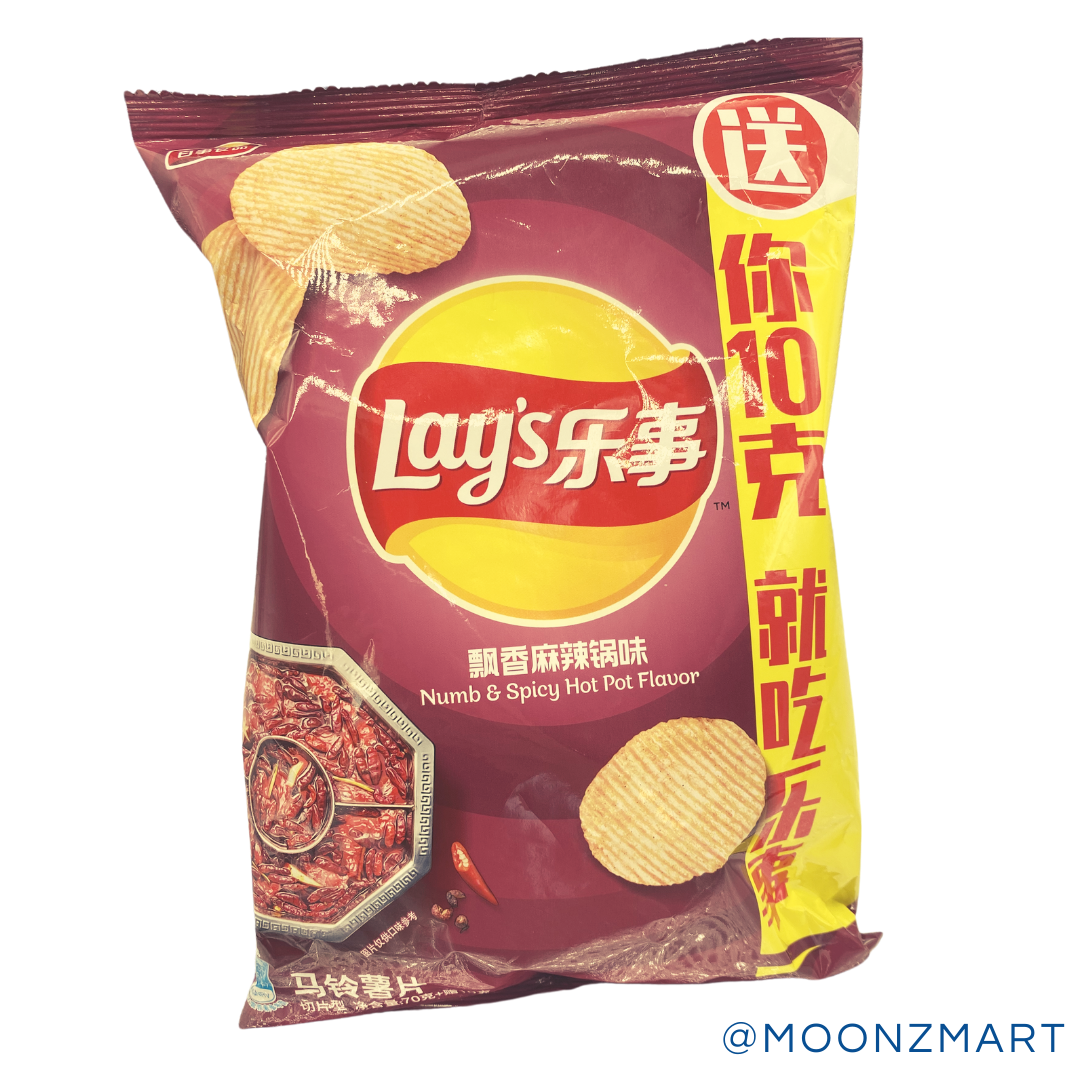 LAYS CHIPS NUMB & SPICY HOT POT - MOONZMART