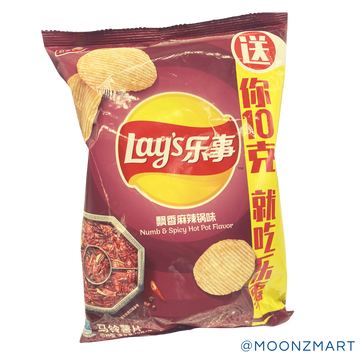 LAYS CHIPS NUMB & SPICY HOT POT - MOONZMART