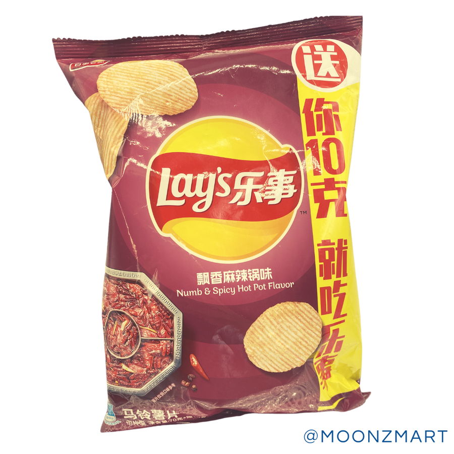 LAYS CHIPS NUMB & SPICY HOT POT - MOONZMART