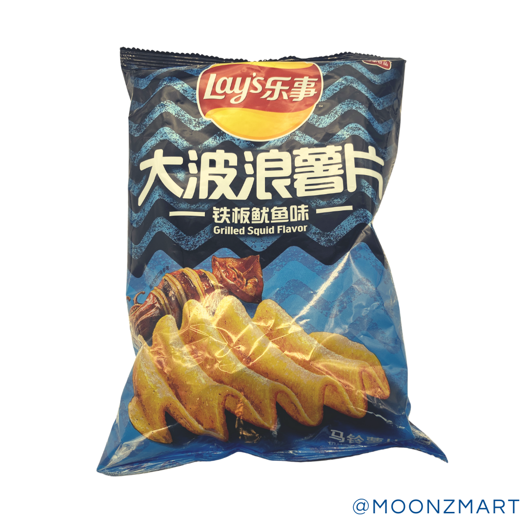 LAYS CHIPS GRILLED SQUID - MOONZMART