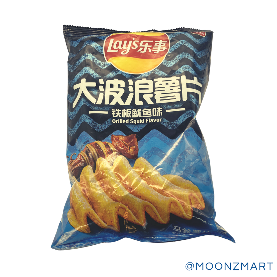 LAYS CHIPS GRILLED SQUID - MOONZMART