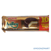 ULKER CHOCOLATE BISCUITS LARGE - MOONZMART