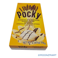 POCKY BANANA LARGE - MOONZMART