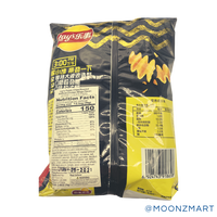 LAYS CHIPS ROASTED CHICKEN WINGS - MOONZMART