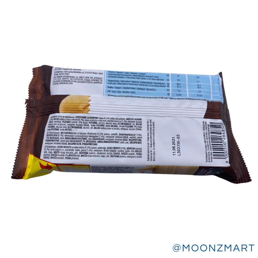 Nutella Ferrero B-Ready - MOONZMART