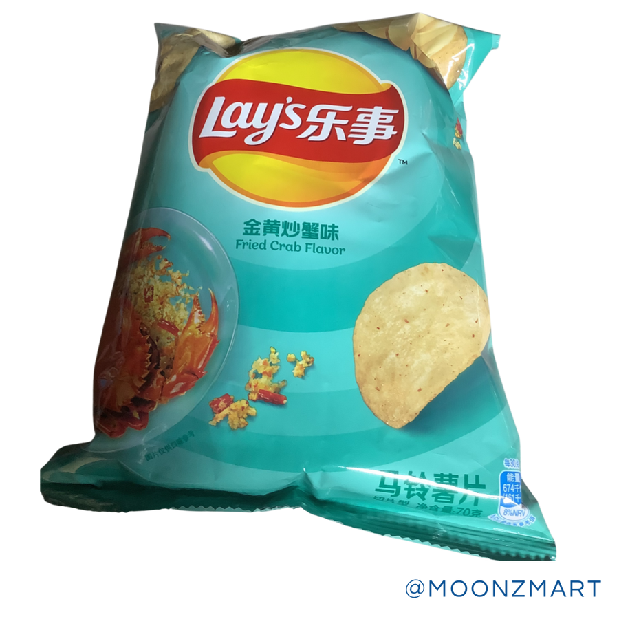 Lays Fried Crab Flavor