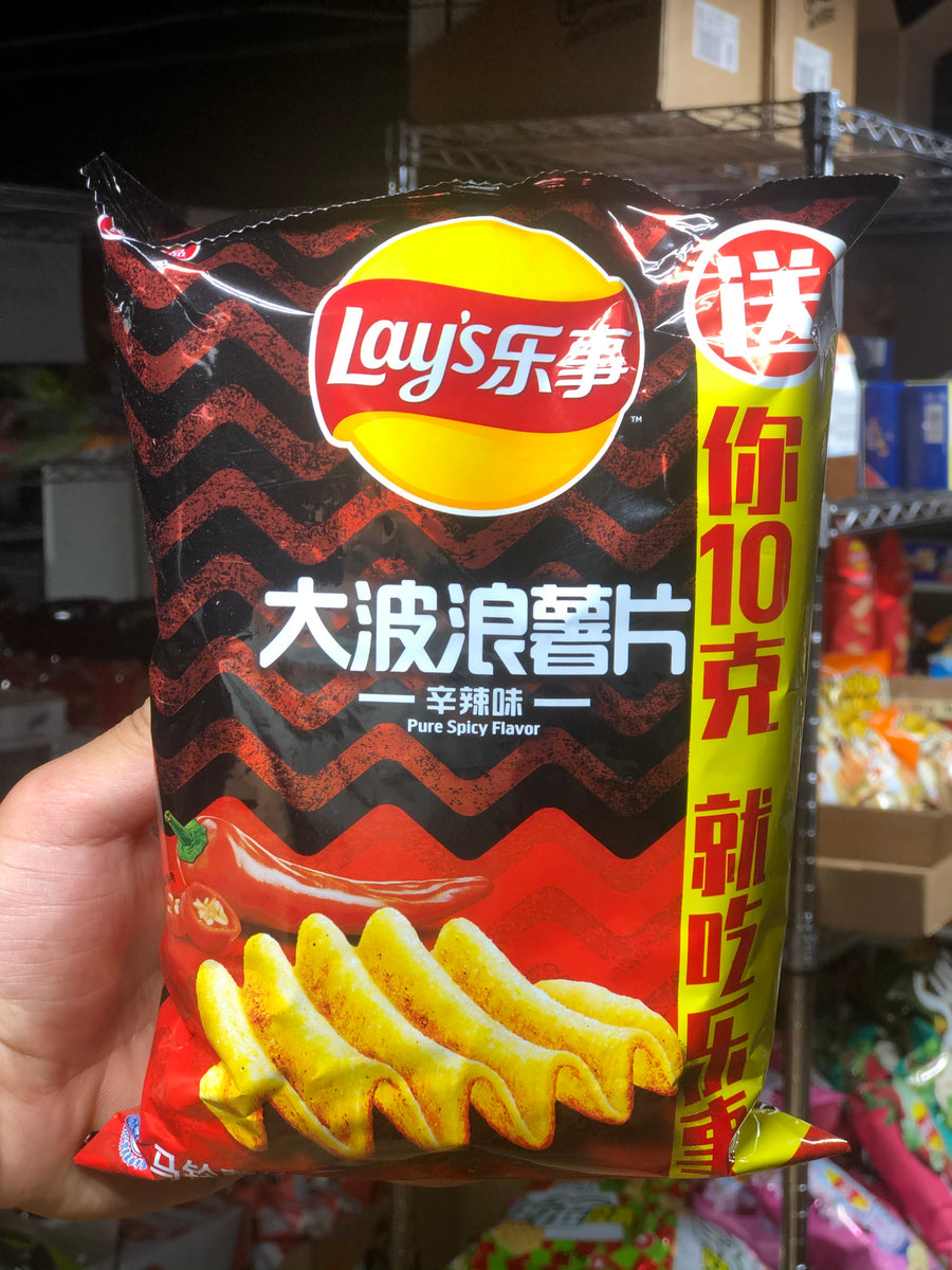 Lays Pure Spicy Flavor