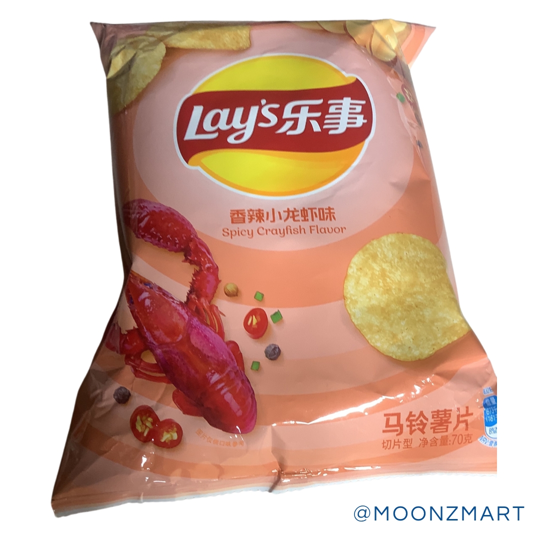 LAYS Spicy Crayfish Flavor