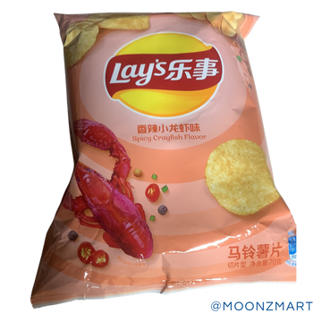 LAYS Spicy Crayfish Flavor